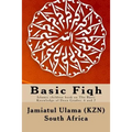 Basic Fiqh: Islamic children book on The Basic Knowledge of Deen Grades: 6 and 7