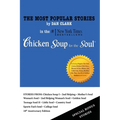 The Most Popular Stories By Dan Clark in Chicken Soup for the Soul