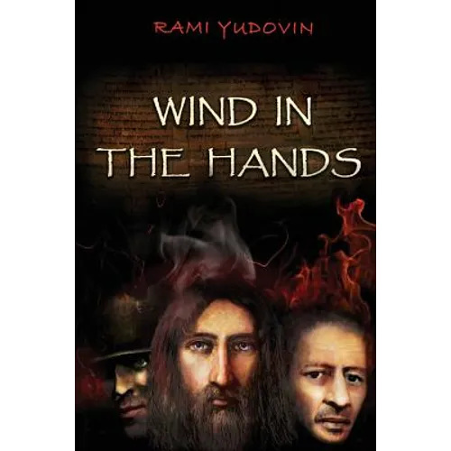 Wind in the Hands