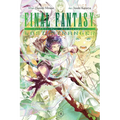 Final Fantasy Lost Stranger, Vol. 4