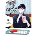 My Oh My, Atami-Kun, Vol. 2
