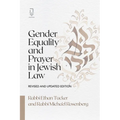 Gender Equality and Prayer in Jewish Law