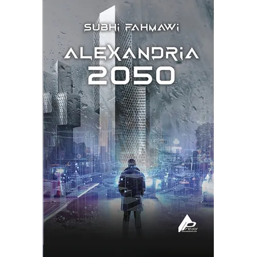 Alexandria 2050
