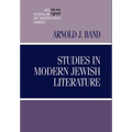 Studies in Modern Jewish Literature