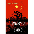 Wenyu Lake