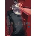 Devils' Line 4