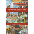 The Languages of Political Islam: India 1200-1800