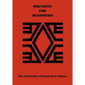 Hiri Motu for Beginners