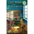 Last Wool and Testament