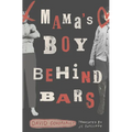 Mama's Boy Behind Bars: Volume 2
