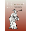 Way and Byway: Taoism, Local Religion, and Models of Divinity in Sung and Modern China