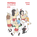 Nichijou 11