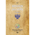 Mission des juifs Tome 2
