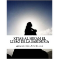 Kitab al Hikam El libro de la sabiduria