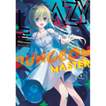 Lazy Dungeon Master (Manga) Vol. 7