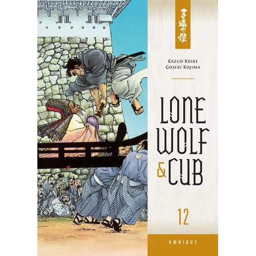 Lone Wolf and Cub Omnibus, Volume 12
