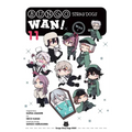 Bungo Stray Dogs: Wan!, Vol. 11