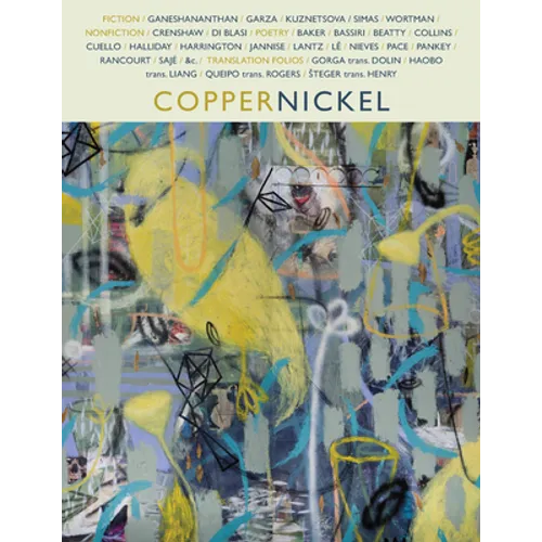 Copper Nickel (29)