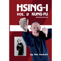 HSING-I KUNG FU Vol. 2 Revised Edition