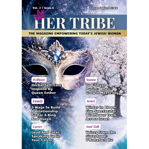 Her Tribe - Shvat/Adar 5786: The Magazine Empowering Today's Jewish Woman - Paperback
