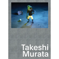 Takeshi Murata