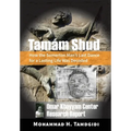 Tamám Shud: How the Somerton Man's Last Dance for a Lasting Life Was Decoded -- Omar Khayyam Center Research Report