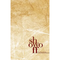 Show Off Anthology