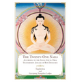 The Twenty-One Nails: According to the Zhang Zhung Oral Transmission Lineage of Bon Dzogchen