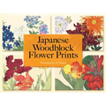 Japanese Woodblock Flower Prints