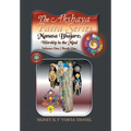 The Akshaya Patra; Manasa Bhajare: Worship in the Mind: Volume One Book One