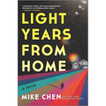 Light Years from Home