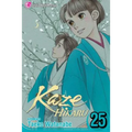 Kaze Hikaru, Vol. 25