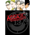 Acca 13-Territory Inspection Department P.S., Vol. 1