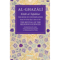 The Book of Contemplation: Book 39 of the Ihya' 'Ulum Al-Din Volume 39