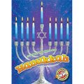 Hanukkah