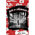 Geri o Shimasu: Adventures of a Baka Gaijin