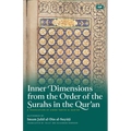 Inner Dimensions from the Order of the Surahs in the Qur'an