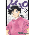 Mao, Vol. 16