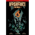 Koshchei in Hell
