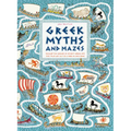 Greek Myths and Mazes