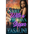 In Love With A Chi-Town Stepper: An Urban Romance Story