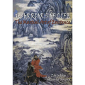 Warriors of Life: The Martial Art of Existence
