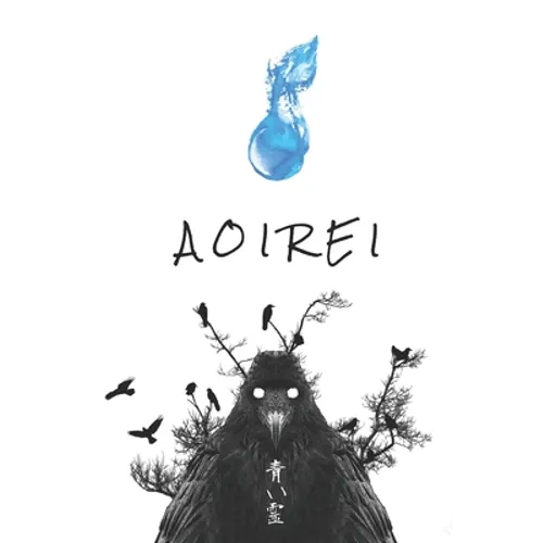 Aoirei