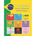 Portuguese Picture Dictionary: Brazilian Portuguese (with audio)