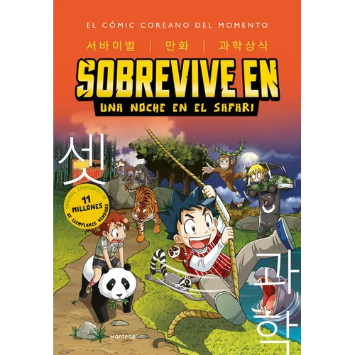 Sobrevive En. Una Noche En El Safari / Survive In. One Night in the Safari (Kore an Manga)