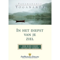 In the Sanctuary of the Soul (Dutch)