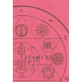 Seances