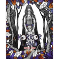 Adult Coloring Book Horror Land: Devil's Child (Book 7)