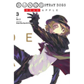 Bungo Stray Dogs: Dead Apple, Vol. 3: Volume 3