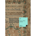 Cartas a María Mantilla